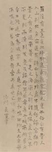 Calligraphy Calligraphy