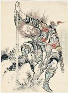 Dessin: Guerrier Chinois Plantant Une Lance
