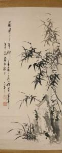 Bamboo And Rock by Hine Taizan