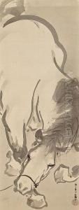 Narashiuma (tame Horse)