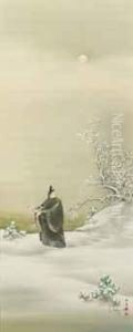 Setsugekka (snow, Moon And Flowers) by Murata Tanryo