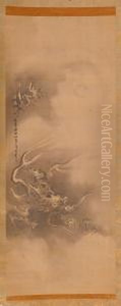 Flying Dragons - view 1
