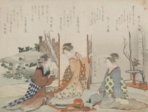 A Real Surimonoof Three Bijin Or Geiko Seated Beside A Tray Of Refreshments, And Beneath Lines Of Kyoka.