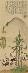 Ox Festival At Uzumasa by Tomioka Hyakuren Tessai