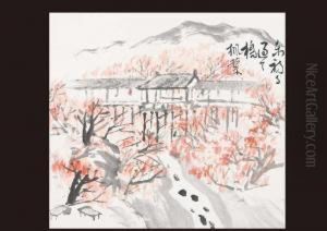 Tofuku-ji Temple Bridge by Tomioka Hyakuren Tessai