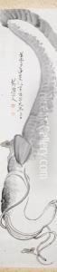 Agiant 
Namazu 
 (catfish) by Fujimoto Tesseki