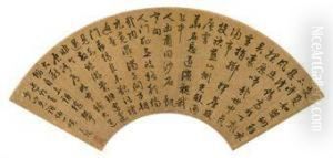 Five-character Poem In Running Script by Zhou Tianqiu