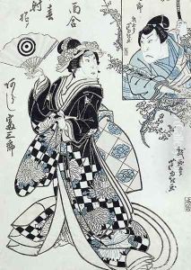 A Theatrical Scene by Ippyotei Ashiyuki