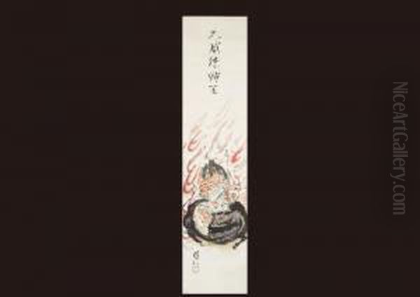 Untitled - view 1