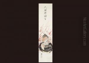 Untitled by Keisen Tomita