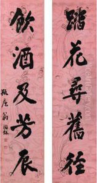 Calligraphy Couplet In Xingshu - view 1