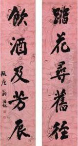 Calligraphy Couplet In Xingshu