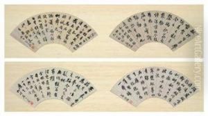 Calligraphy by Weng Tonghe