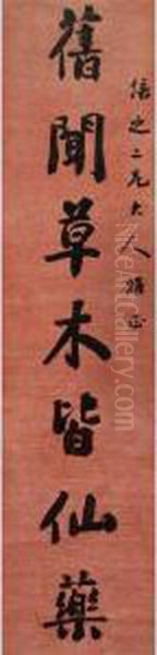 Calligraphy Couplet In Kaishu - view 1