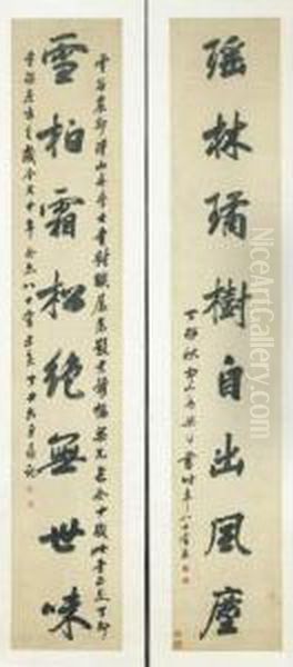 Calligraphy Couplet In Xing Shu - view 1