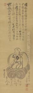Daikoku (god Of Good Fortune)