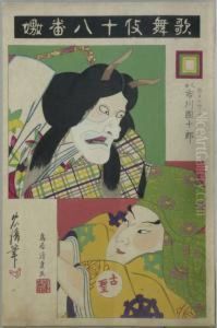 Der Geist Der Eifers?chtigen Kamiko Und Der Geistbeschw?rer Yokawa. Japan by Kiyosada Torii