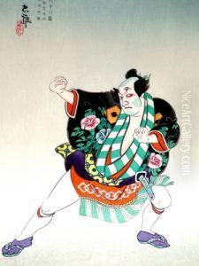 Study Of A Wrestler Standing Full-length; Colour Woodblock Print, Signed And Sealed, 39.3x27.5cm: Together With Four Other Japanese Woodblock Prints By The Same Or Related Hand by Kiyosada Torii