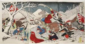De Veldslag Nabij Niuzhuang (gyuso Fuken Gekisen No Zu) by Migata Toshihide