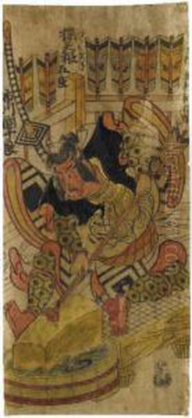 Ichikawa Danjuro Ii As Soga Goro - view 1