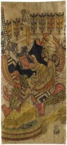 Ichikawa Danjuro Ii As Soga Goro by Okumura Toshinobu