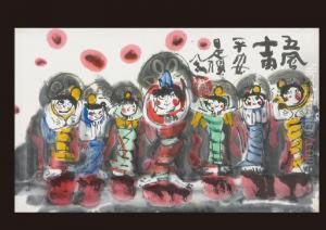 Untitled by Shimizu Tosho