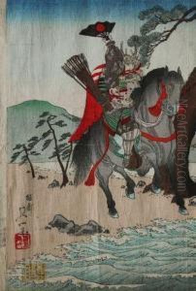 Samuraj Na Koniu - view 1