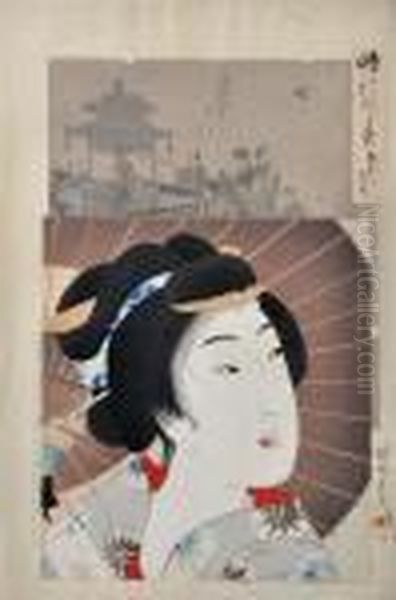 "jidai Kagami" - view 1