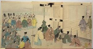 Nihon Rekishi Kyokun Ga (lessons From Japan's History) by Chikanobu Toyohara