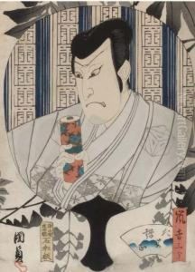 A Group Of Three Prints by Utagawa Toyohiro