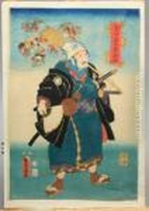Figure Carrying Two Swords, A Fan, And An Ornate Banner