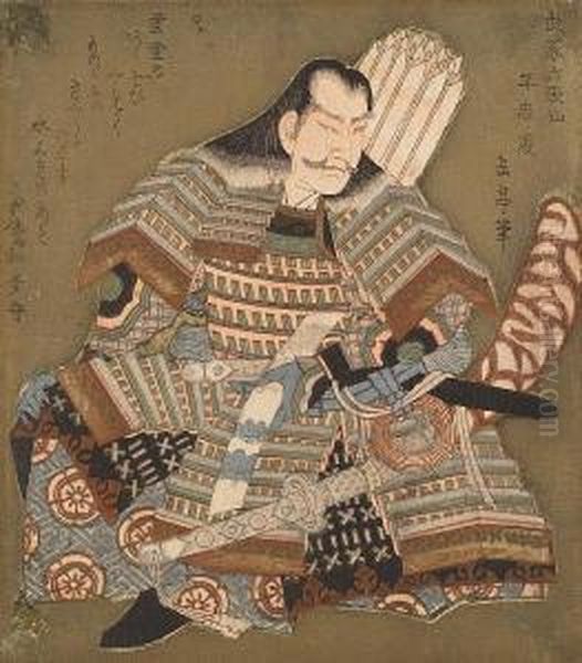 An Actor By A Bridge With Two
Kyoka Poems - view 1