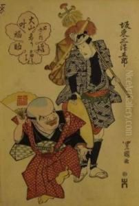 L'acteur Bando Mitsugoro Et Le Dieu Fuku L'acteur Bando Mitsugoro Et Le Dieu Fuku