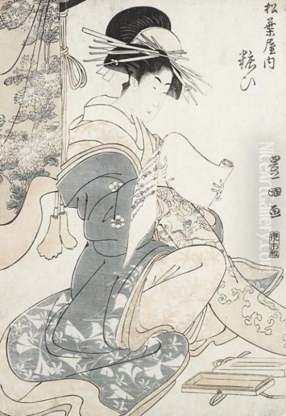 The Courtesan Yosooi Seated In Front Of A Kimonogake - view 1