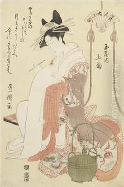 Parody Of The Play Sekidera Komachi, Showing The Courtesan Tamagiku Writing A Letter To Her Client, With Komachi's Poem - view 1