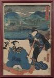 Scene A Deux Personnages