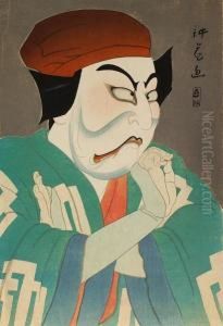 Untitled by Yamamura Toyonari