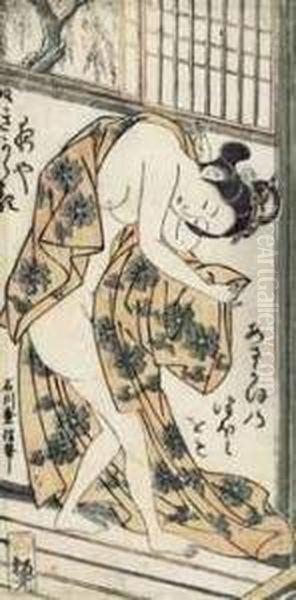 Slipping Out Of A Robe At The Bath - view 1