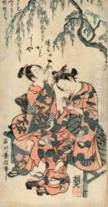 Deux Jeunes Femmes
Assises Sous Un Saule Faisant Des Bulles De Savon. by Ishikawa Shuha Toyonobu