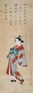 Castle-toppler (keisei)