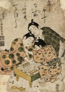 Ishikawa Toyonobu
And Others
Two Boys Playing
Shoji
, Watched By A Friend, A
Benizuri-e
Signed
Tanjodo Ishikawa Shuha Toyonobu Zu
And Sealed
Ishikawa Uji
And
Toyonobu
, Published By Urokogataya Magobei, Fair Impression, Slight Fading, Soiled, W by Ishikawa Shuha Toyonobu