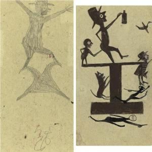 Drinking Men On Platform (the Exciting Event) by Bill Traylor
