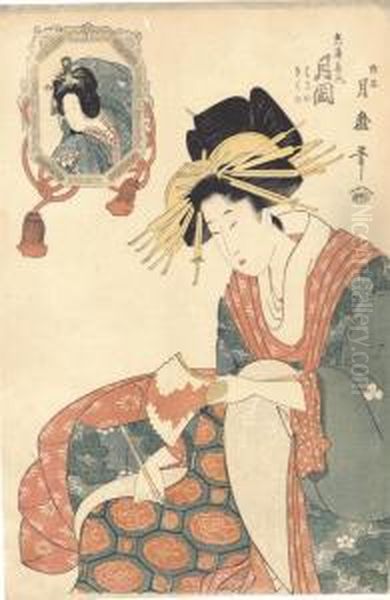 The Courtesan - view 1