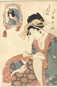 The Courtesan