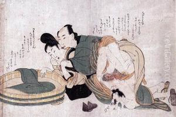 Shunga - view 1