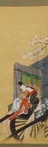 Princegenji With His Arm Around His Lover by Kawamata Tsunemasa