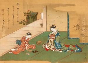 Courtesan Enjoying The Fragrance Of Incense Courtesan Enjoying The Fragrance Of Incense