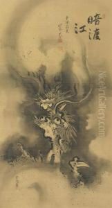Dragon Ascending Clouds by Kano Tsunenobu