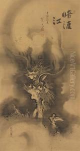 Rising Dragon by Kano Tsunenobu
