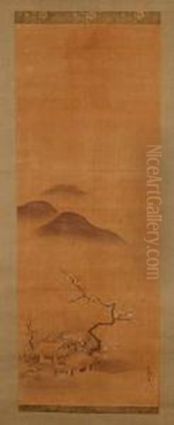 ''kano School'' - view 1